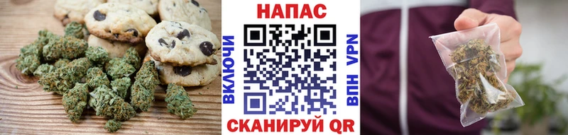 darknet клад  Анадырь  Cannafood конопля  МЕГА зеркало 
