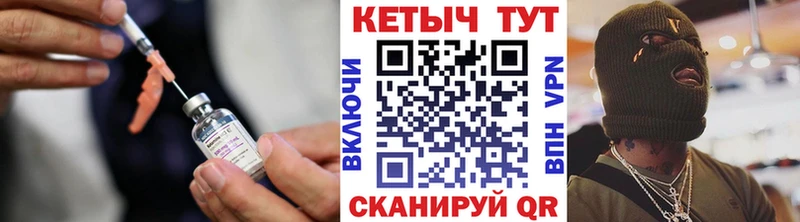 KRAKEN Анадырь Кетамин VHQ