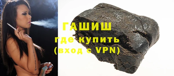 МДМА Вяземский
