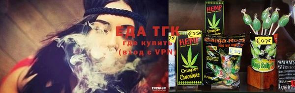 кокаин VHQ Алексин