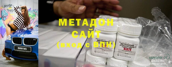 Альфа ПВП Алексеевка