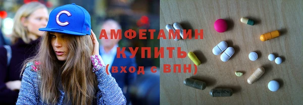 кокаин VHQ Алексин