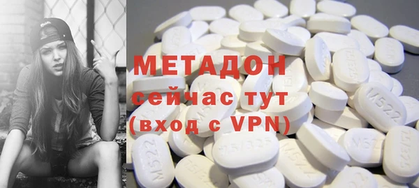 мефедрон мука Инсар