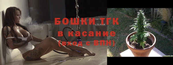 кокаин VHQ Алексин