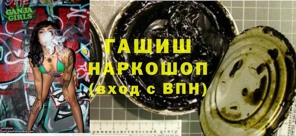 MESCALINE Алзамай