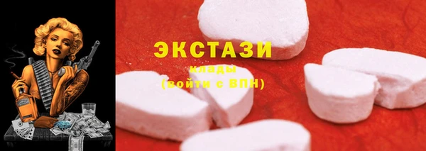 MESCALINE Алзамай