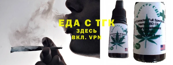 соль курить ск Иннополис