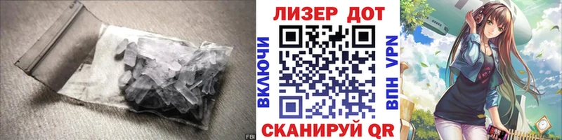 блэк спрут маркетплейс  Анадырь  ЛСД экстази кислота 